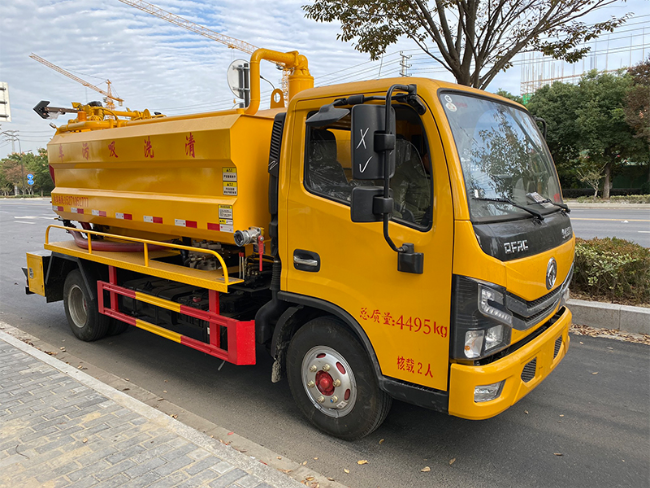临高清洗吸污车